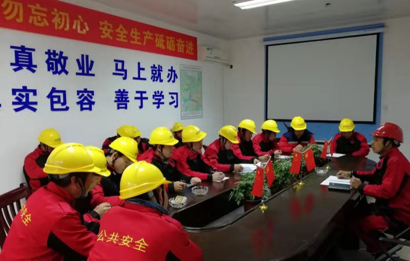 一線(xiàn)施工者的每周培訓(xùn)會(huì)議