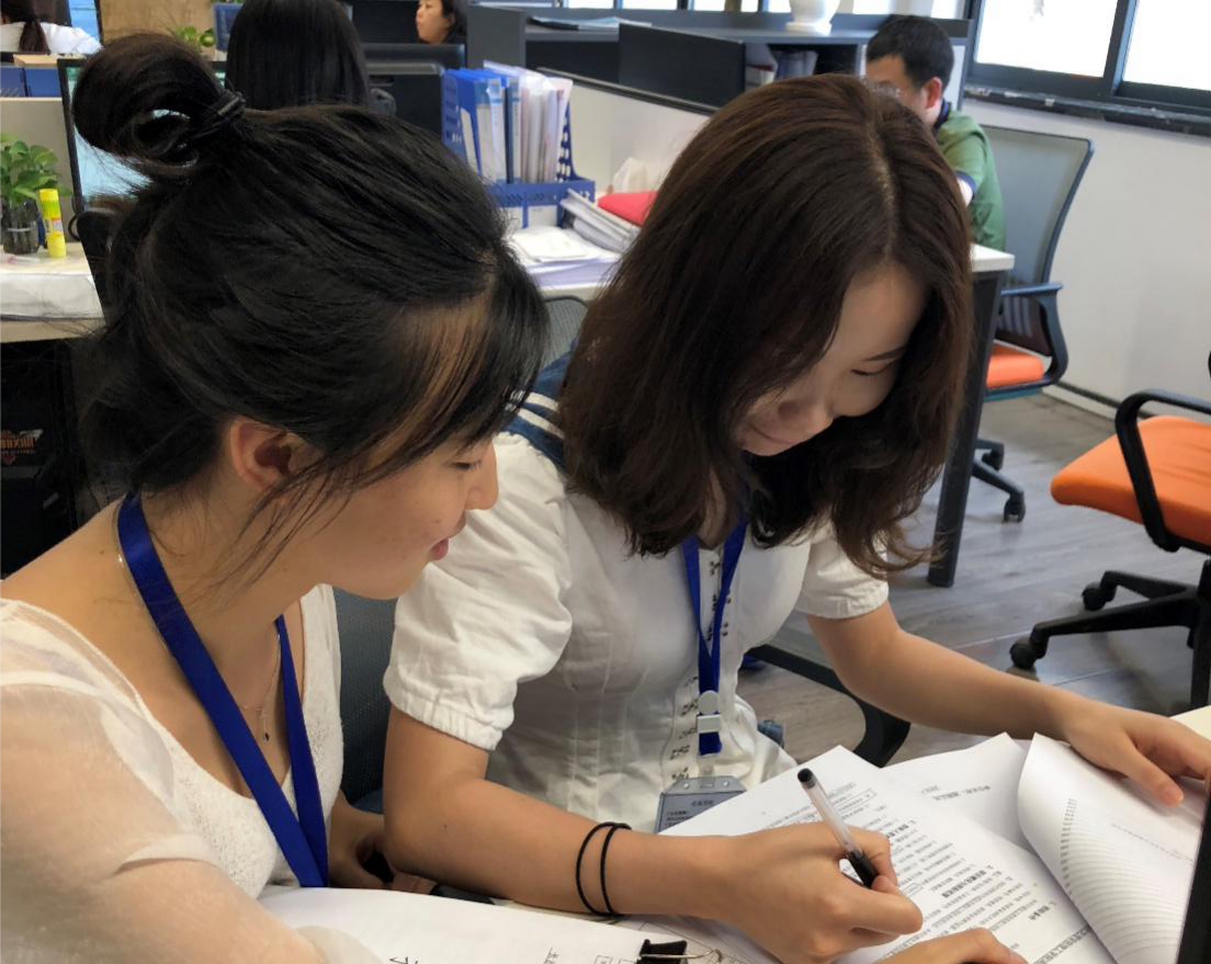 湖南公共安全工程有限公司商務(wù)部組織進行招標文件學(xué)習(xí)