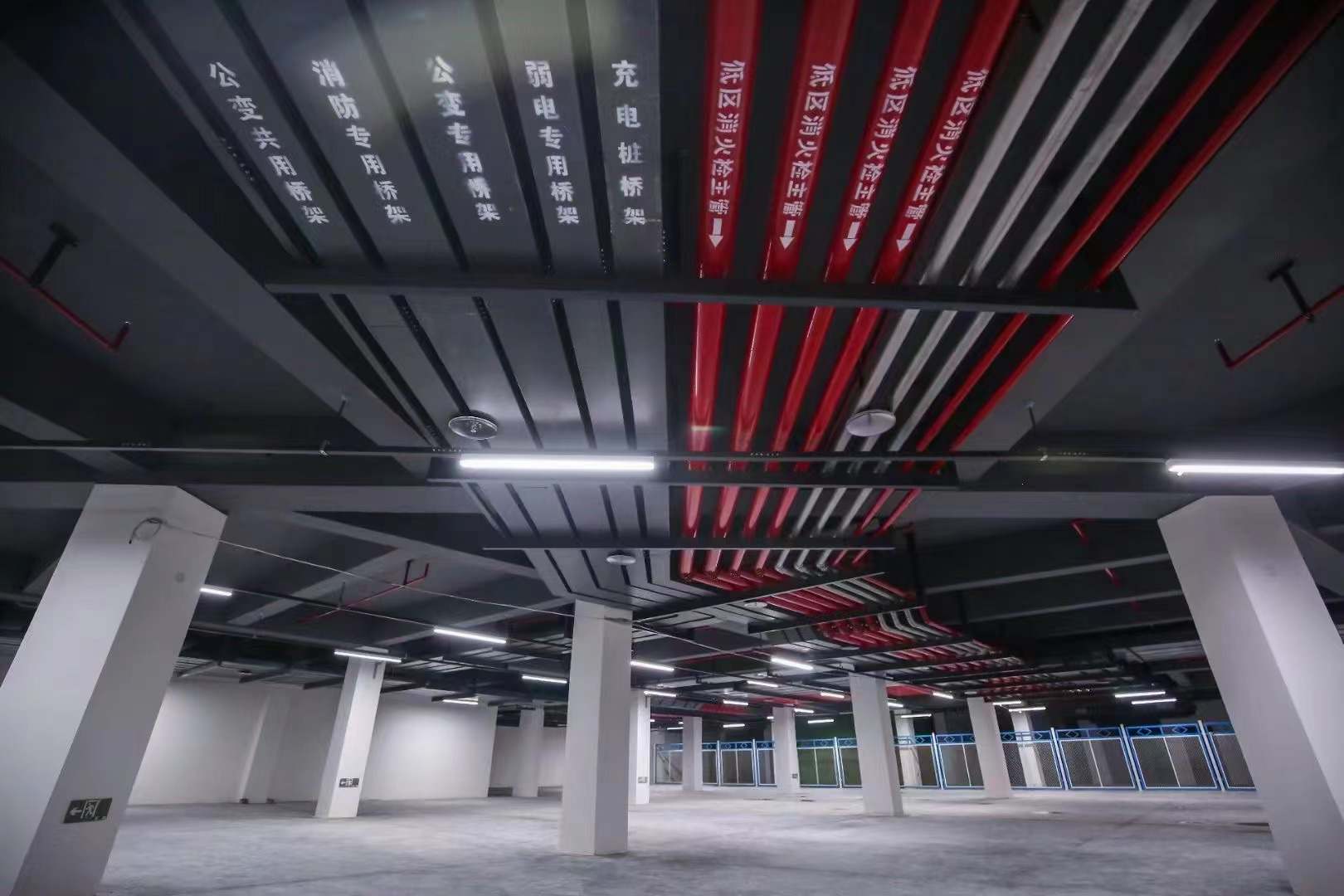 消防工程 消防工程